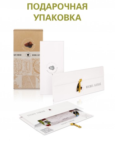 Шелковый (Бахмаль) Клатч-конверт-папка-косметичка DACIA FELIX! (Возрождение!) THINY_DACIA FELIX!